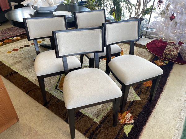 Set of 4 American Signature Espresso Dining Chairs